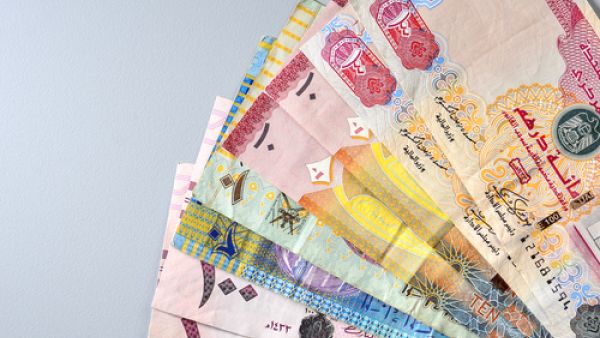 Only the UAE and Kuwait are set to post surpluses by 2021, and analysts expect all GCC countries to remain in deficit in 2017. (File photo) 