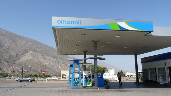 Major projects of Oman Oil Company include the Duqm gas pipeline, a mega crude storage facility at Ras Al Markaz and several other projects in Duqm free zone. (Wikimedia Commons) Major projects of Oman Oil Company include the Duqm gas pipeline, a mega crude storage facility at Ras Al Markaz and several other projects in Duqm free zone. (Wikimedia Commons)