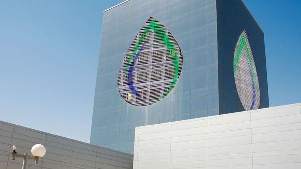 The integration aims to enhance the competitiveness, financial performance, and resilience of both companies. (Qatarmaster.com.qa) The integration aims to enhance the competitiveness, financial performance, and resilience of both companies. (Qatarmaster.com.qa)