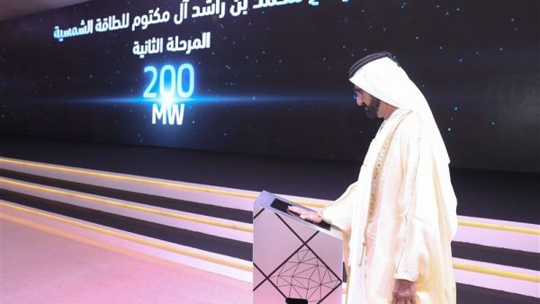 Sheikh Mohammed bin Rashid Al Maktoum deemed the event as a national achievement accomplished by the country. (WAM)