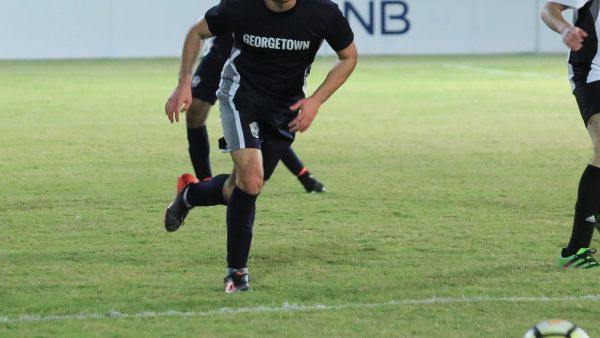 رافائيل زيمر, جامعة جورجتاون في قطر 