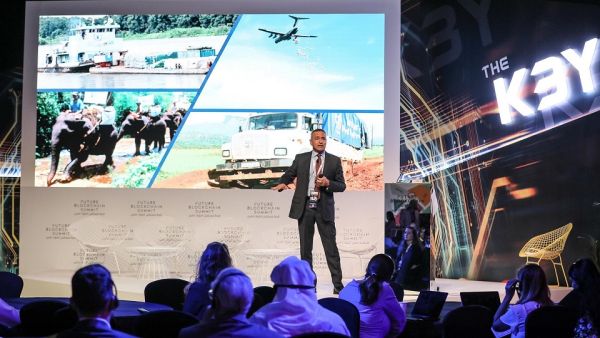 قمة مستقبل البلوك تشين 2019