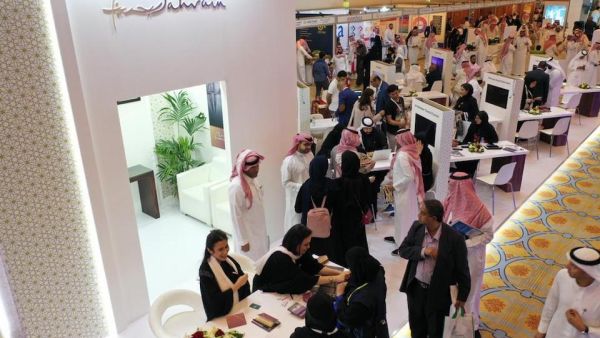 شاركت هيئة البحرين للسياحة والمعارض بمعرض الرياض للسفر في نسخته 11