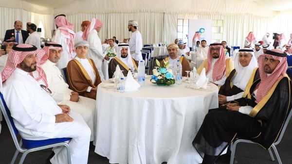 During the event