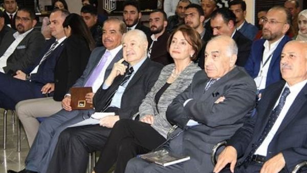 خلال الحدث