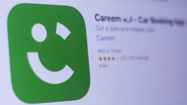 The move is in connection with the acquisition of Careem by Uber Technologies, a San Francisco headquartered transportation network company. (Shutterstock)