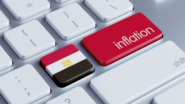 Annual inflation in Egypt was up by 14.4% in February. (Shutterstock)