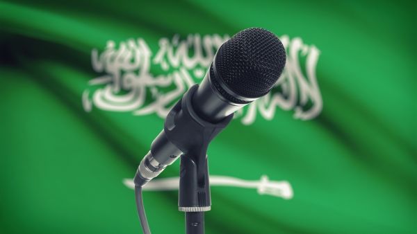 Saudi Arabia is to have its first dedicated institute for the study and performance of music. (Shutterstock)