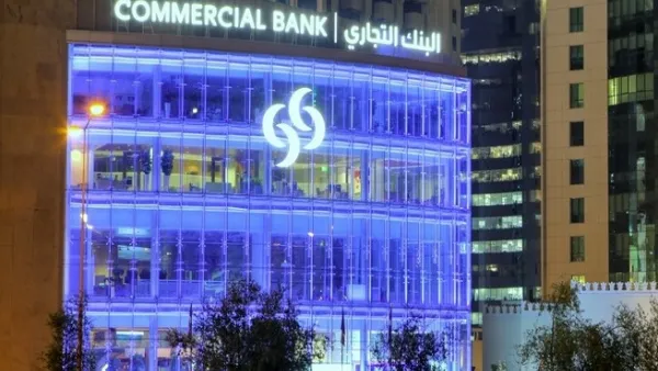 Commercial Bank, recently hosted an evening with its key Sadara members’ to build customer relationships and to thank them for their loyalty.