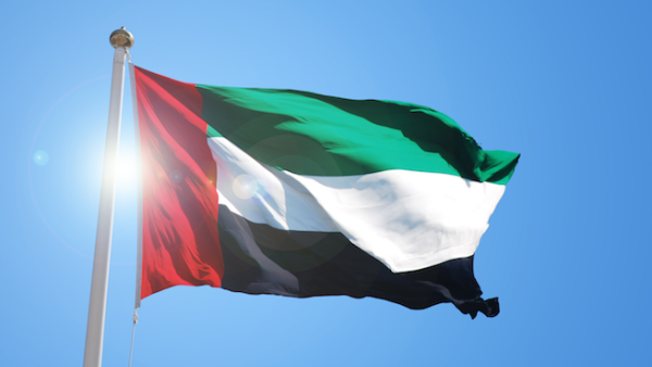Further holidays will be in November 19 and 30th, wrapping up with December 2nd for National Day. (Shutterstock)