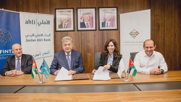 خلال الحدث خلال الحدث