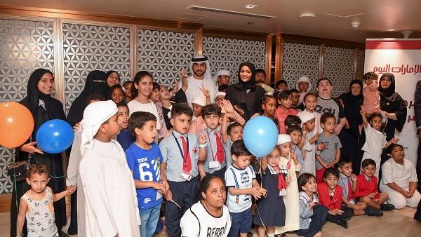 During the event