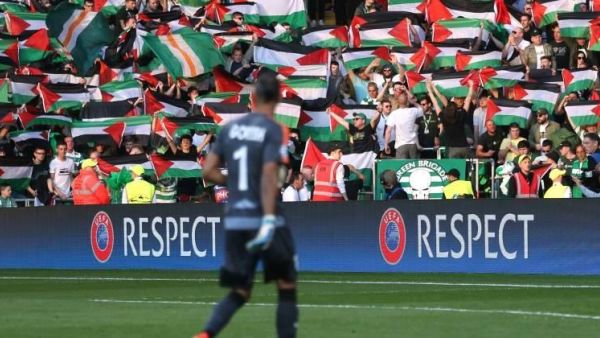 Fans stage their demonstration at Celtic's ground (Facebook / Celtic Fans for Palestine)