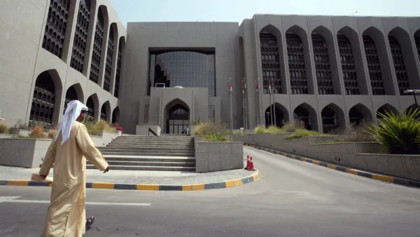 The Central Bank of UAE. (File photo)