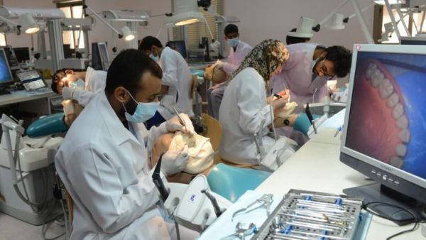 The college of dentistry at University of Dammam. (University of Dammam)