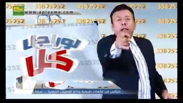 أحمد ماهر