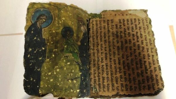 800-year-old Hebrew book seized in Turkey (Twitter)
