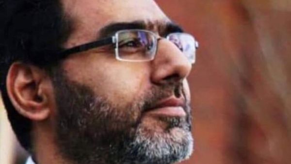Naeem Rashid (Twitter)
