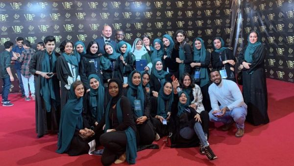 Effat Film Festival (Twitter)