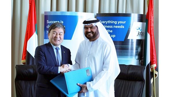 The two organisations have agreed to work together to support SME business development programmes and to foster closer trade ties between the two countries. The two organisations have agreed to work together to support SME business development programmes and to foster closer trade ties between the two countries.