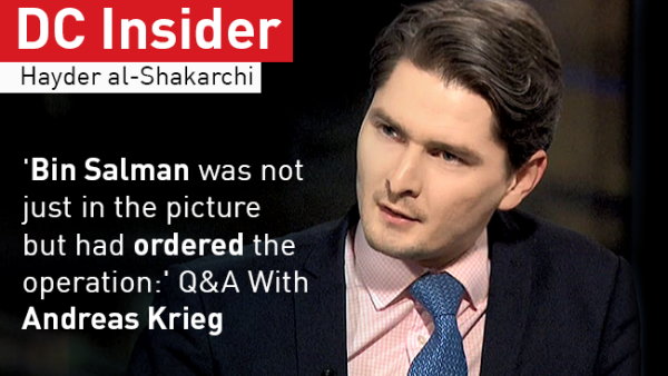 Andreas Krieg is an assistant professor at the School of Security at King's College London (Al Bawaba)