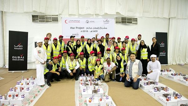 During the event