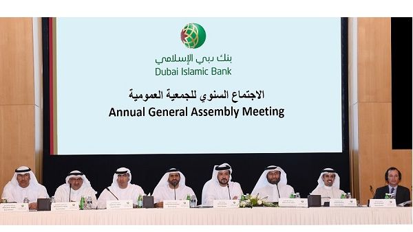 DIB Board of Directors during Annual General Meeting Assembly.