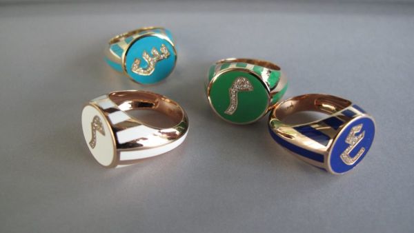 Nadine Kanso is still the region’s most cutting-edge jewellery designer (Twitter)