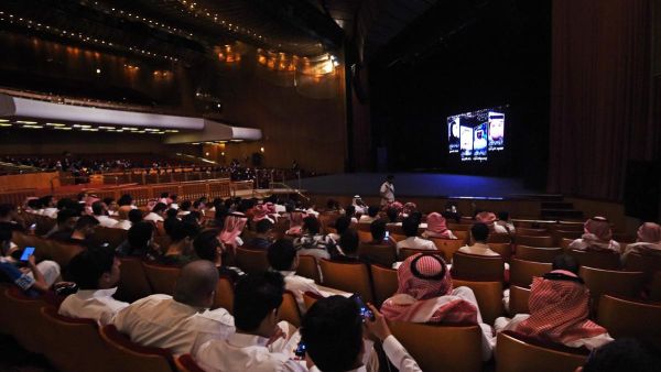 The first cinema is expected to commence screening in Riyadh on April 18  (AFP/File Photo)	