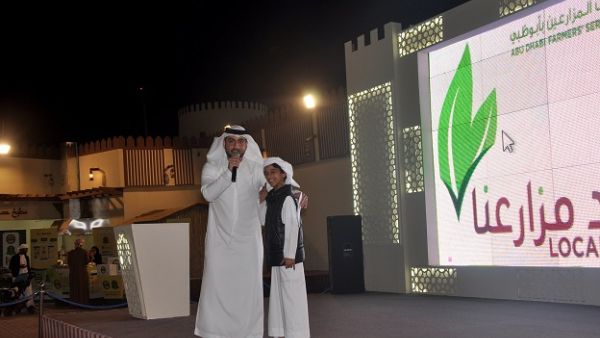 جانب من فعاليات مركز خدمات المزارعين بالأسبوع الأخير لمهرجان الشيخ زايد التراثي 2017.