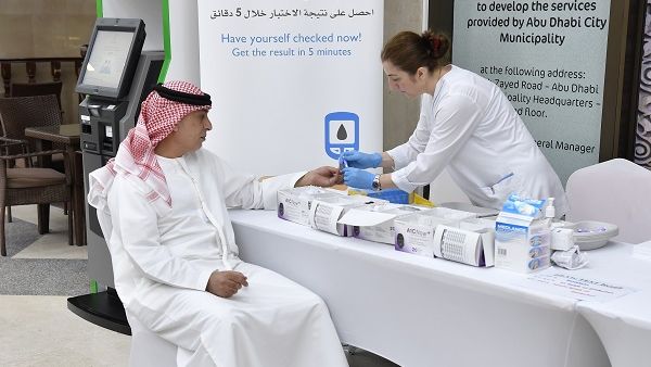 During the event