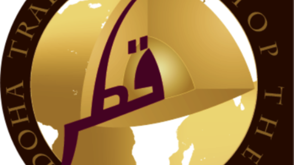 The Doha Trade Fair is a major business and touristic event that brings together a large number of participating countries The Doha Trade Fair is a major business and touristic event that brings together a large number of participating countries