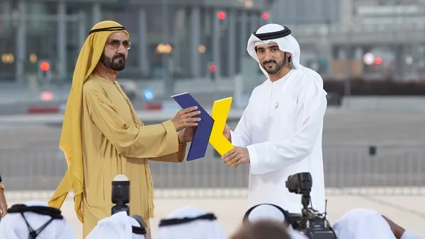 DXB Brand Launch.