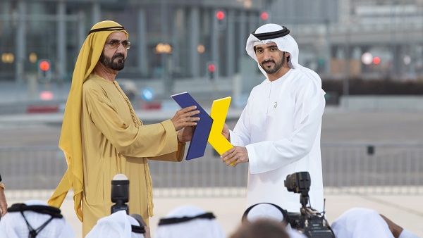 DXB Brand Launch. DXB Brand Launch.