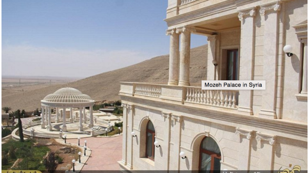 Once it was a luxury residence of the Qatari Royal Family, then it was home to Daesh's chefs. Now the group appears to be changing course at Mozeh Palace again. (Islamic State's Homs Province media network)