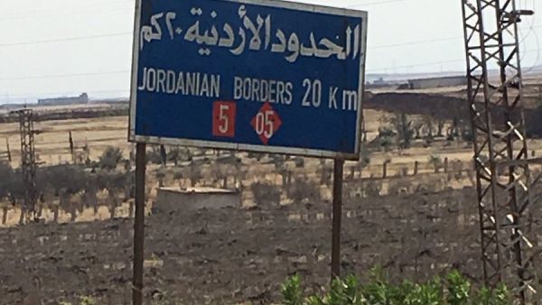Naseeb Border Crossing with Jordan (Twitter)