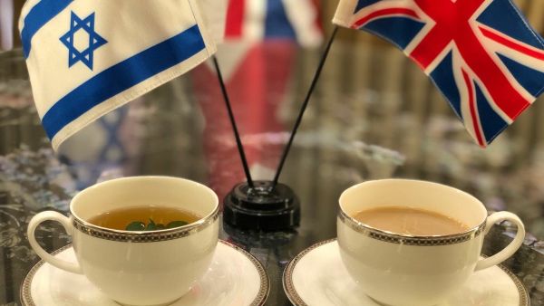 Israel rady to welcome His Royal Highness Prince William (Twitter)