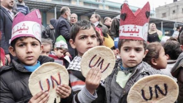 Children in Gaza Strip (Twitter)