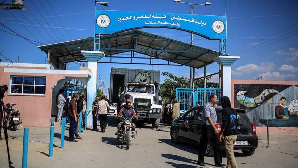 Israel Closes Erez Crossing (Twitter)