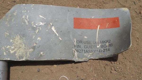 The type of American weapon (Twitter)