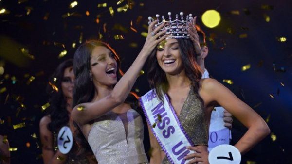 Veronkia Didusenko (Twitter)