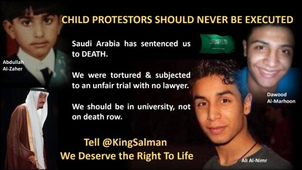 Ali al-Nimr, Dawood al-Marhoon, Abdullah al-Zaher, Mujtaba al-Sweikat, Salman Qureish & Abdulkarim al-Hawaj face imminent execution (Twitter)