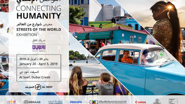 Streets of The World exhibition will kick-off its world tour in Dubai.