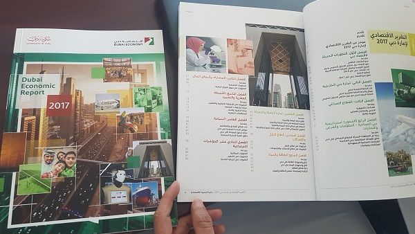 Dubai Economic Report 2017 is out! Here are the report's main findings. Dubai Economic Report 2017 is out! Here are the report's main findings.