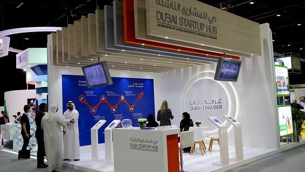 مؤتمر ستيب 2019