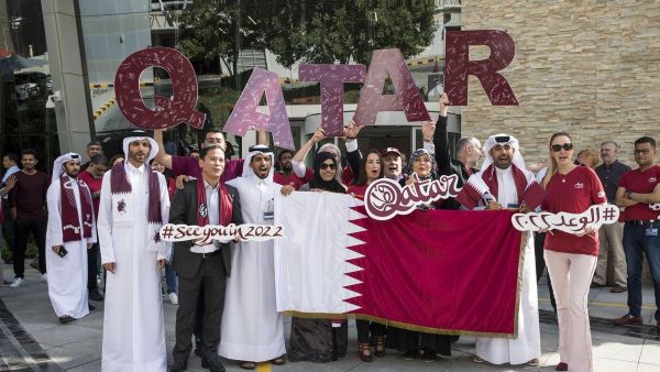 Fans show their support for the Qatar national team (Twitter)