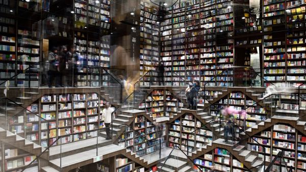 The new Zhongshuge bookstore in Chongqing, China (Twitter)