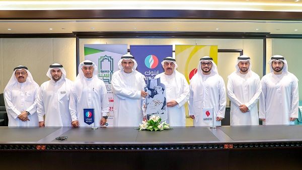 EMGAS to kick-off Ramadan charity campaign with Bait Al Khair.