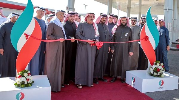 The event was attended by Saif Humaid Al Falasi, Group CEO, ENOC.
