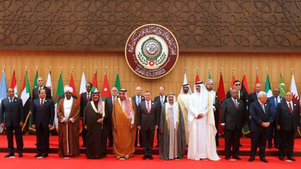 افتتاح القمة العربية في الأردن